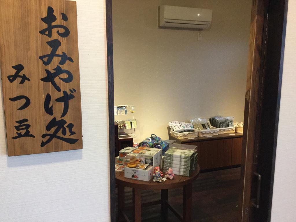 Utsumionsen Ichizu Hotel Aichi Kültér fotó